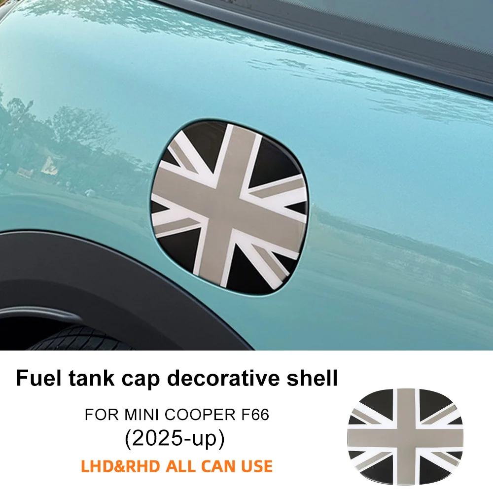For MINI Cooper F66 2025 2026 Car Fuel Tank Cap Cover Case Housing Trim Sticker Car Styling Decoration Accessories ABS.