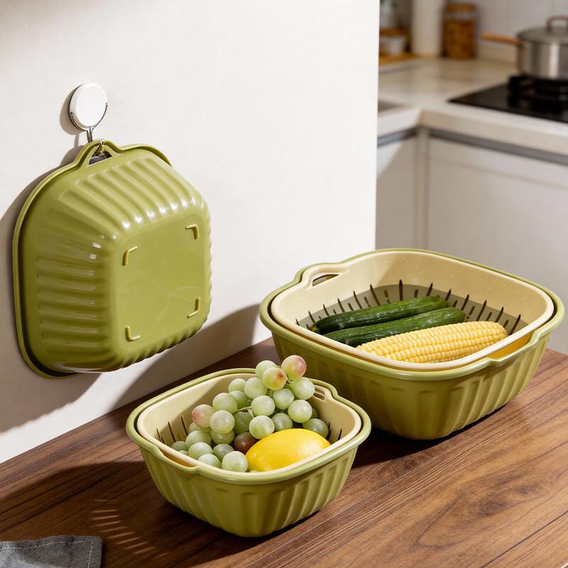 ZISIZ Double-Layer Kitchen Drain & Fruit Basket