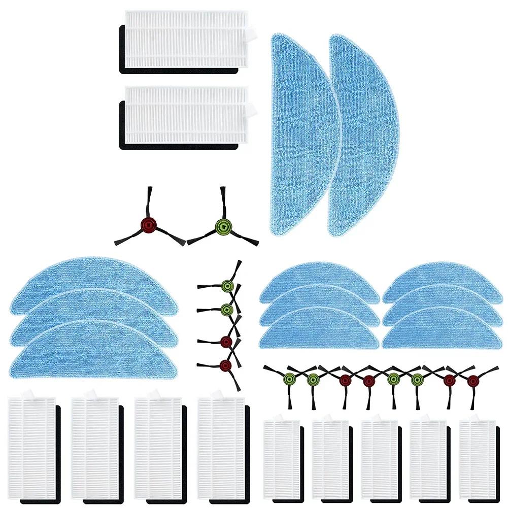 Набор аксессуаров для робота-пылесоса Боковая щетка Фильтр Ткань для швабры Замена для Conga Eternal Max/серии pet Подметальные детали
