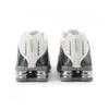 Nike Shox R4 Sneakers Ib7703 100