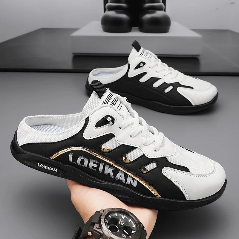 2025 Летние тапочки для мужчин Модные мужские на плоской подошве