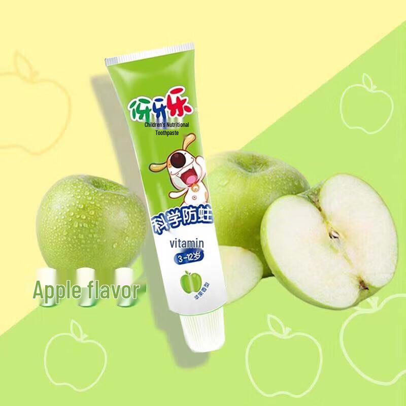 Yayale Kids Nutritional Toothpaste