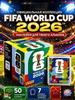 Box with Panini stickers for the FIFA 2026 World Cup