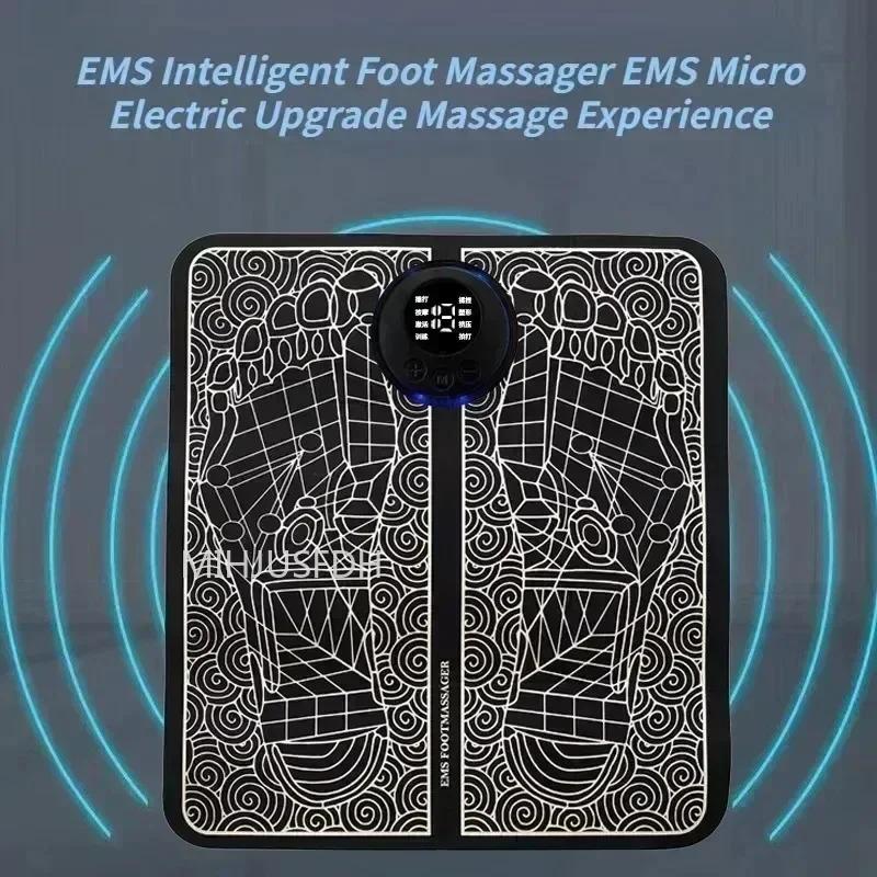 Прочный и безопасный электрический EMS-массажер для стоп, электрическая стимуляция мышц, массажер для ног, USB-зарядка, портативный коврик для массажа акупунктурных точек стоп