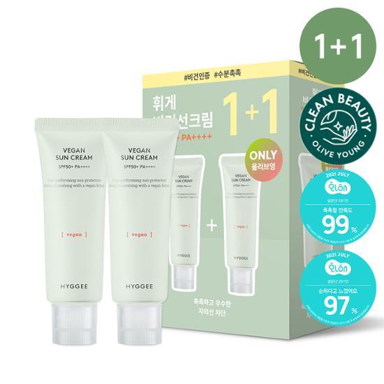 Hygge Vegan Sun Cream Double Special (35ml+35ml)