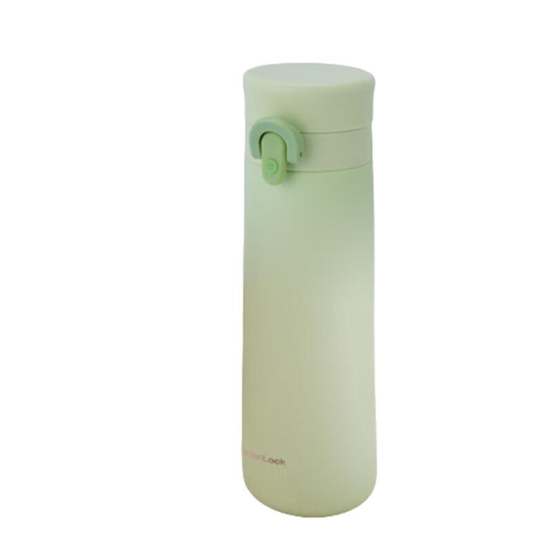 LocknLock Plus Simple Series Portable Pop-Lid Insulated Tumbler