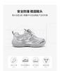 ABCKids Children's Mesh Sports Shoes