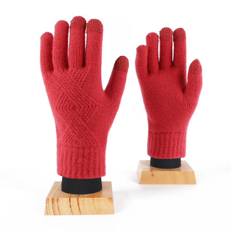 REACH STAR Winter Knit Touchscreen Gloves