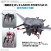 BANDAI SPIRITS ENTRY GRADE EG Mobile Suit Gundam SEED Strike Rouge 1/144 Scale Pre-Colored Plastic Model Kit