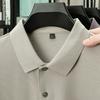 Лето 2025 Мужская Новая Однотонная Мерсеризованный Хлопок Свободная Влагоотводящая и Быстросохнущая Повседневная Рубашка Поло