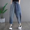 [Mohokyo] Women's Wide-Leg Sarouel Gaucho Pants with Elastic Waist, Casual, Cropped Length, and Flattering Fit, Sizes M-2XL (Color shown, L, L)
