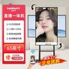 LUOBAOYI 65-inch Live Streaming Touch Display CN plug (adapter included)