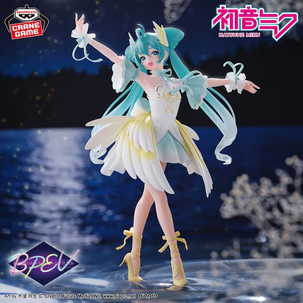 Banpresto Hatsune Miku Evolve Classical Tuning Swan Lake 21cm BP89921P Multicolor Collector Figure - Perfect for Anime Fans