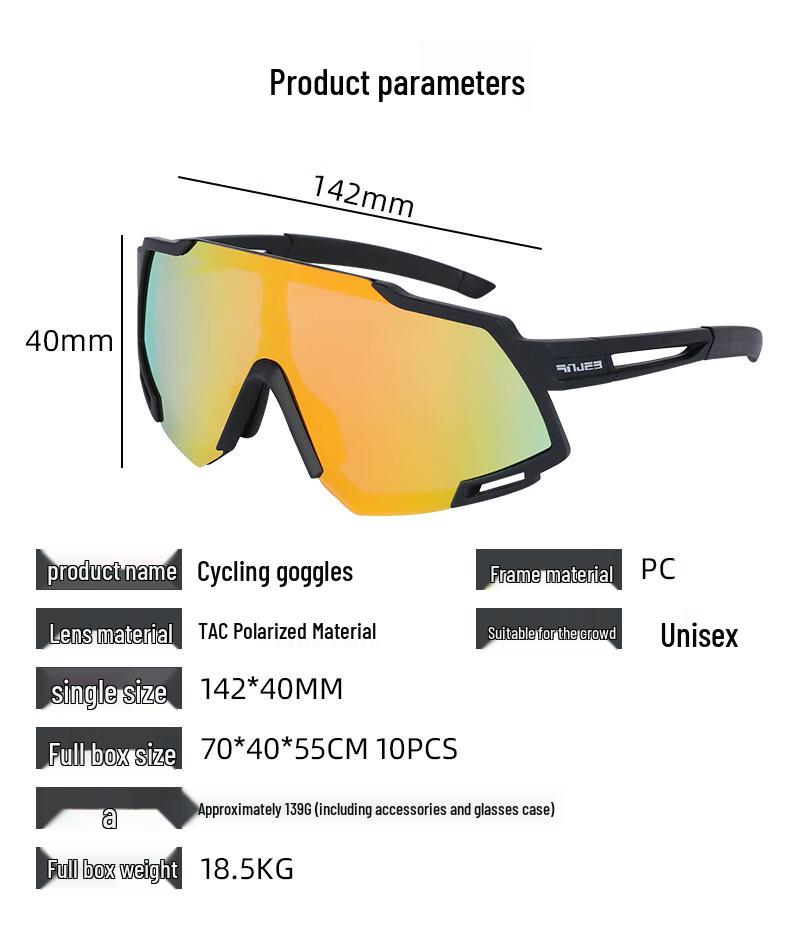 Фотохромные велосипедные очки ESLNF