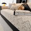 Autumn Home Chenille Slipcover Funda Sofa Mat Non-slip Sofa Cushion Couch Sofa Covers Mat