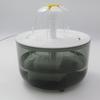 Electric Bathing Artifact for Birds Using Bathtubs Automatic Circulation Water Bathtub Tiger Bark Peony Cockatiel Supplies Bathi