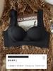 Small breasts, flat chests gathered and showed large seamless underwear, women's upper support, anti-sagging, no steel ring