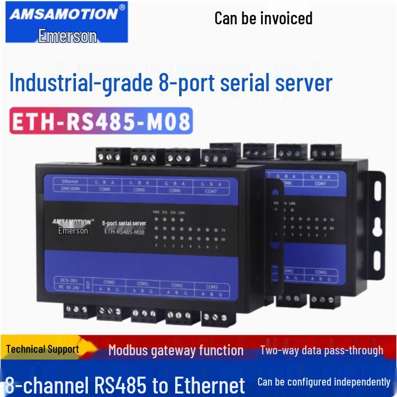 Шлюз Aimotion Modbus: Модуль связи RS-485 к Ethernet для Интернета вещей