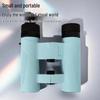 Легкий водонепроницаемый HD бинокль 10x25 для наблюдения за пейзажами на открытом воздухе при слабом освещении