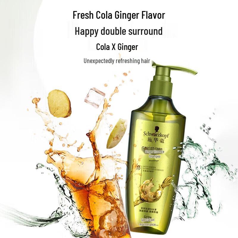 Schwarzkopf Шампунь с имбирной эссенцией, двойная упаковка