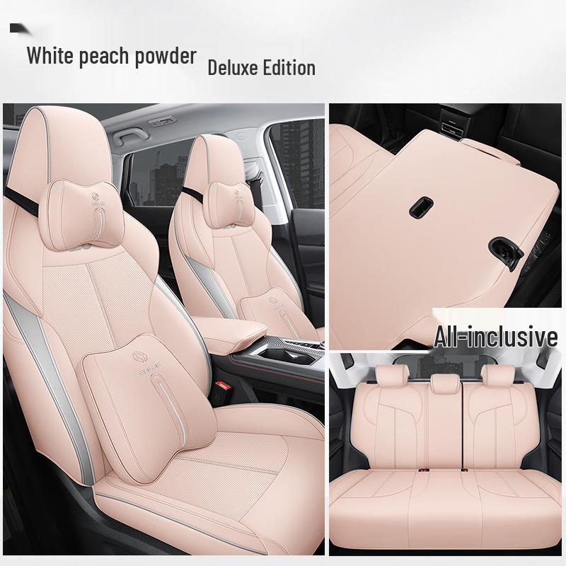 Подушка для автомобильного сиденья DJGY: Подходит для Changan Auchan Z6, Спортивная кожа, Всесезонное использование
