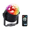 Диско-шар со звуковым управлением, светодиодное освещение, атмосфера диско-машины, украшение, USB-цветной пульт дистанционного управления, сценическое освещение