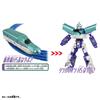 TAKARA TOMY Plarail Shinkalion CW H5 Hayabusa
