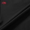 Li-Ning Kids' Reflective Knitted Jogger Sport Pants