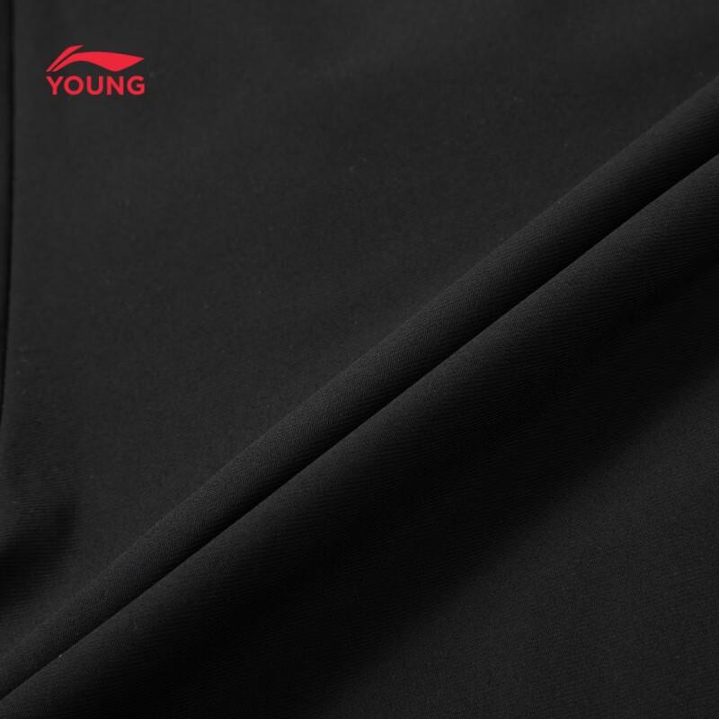 Li-Ning Kids' Reflective Knitted Jogger Sport Pants