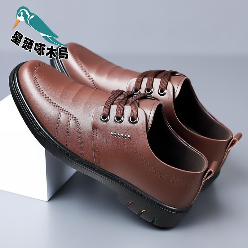 Business Leather Shoes Men's British Soft Leather Business Casual Shoes Round Head Men's Shoes Korean Version of Trendy Leather Shoes