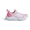 Adidas Rapidazen 2 Mesh Comfortable Versatile Breathable Low-Top Running Shoes Kids Running Shoes White Pink ID3374