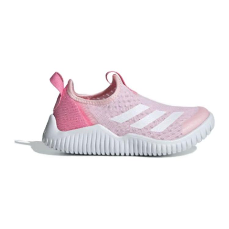 Adidas Rapidazen 2 Mesh Comfortable Versatile Breathable Low-Top Running Shoes Kids Running Shoes White Pink ID3374