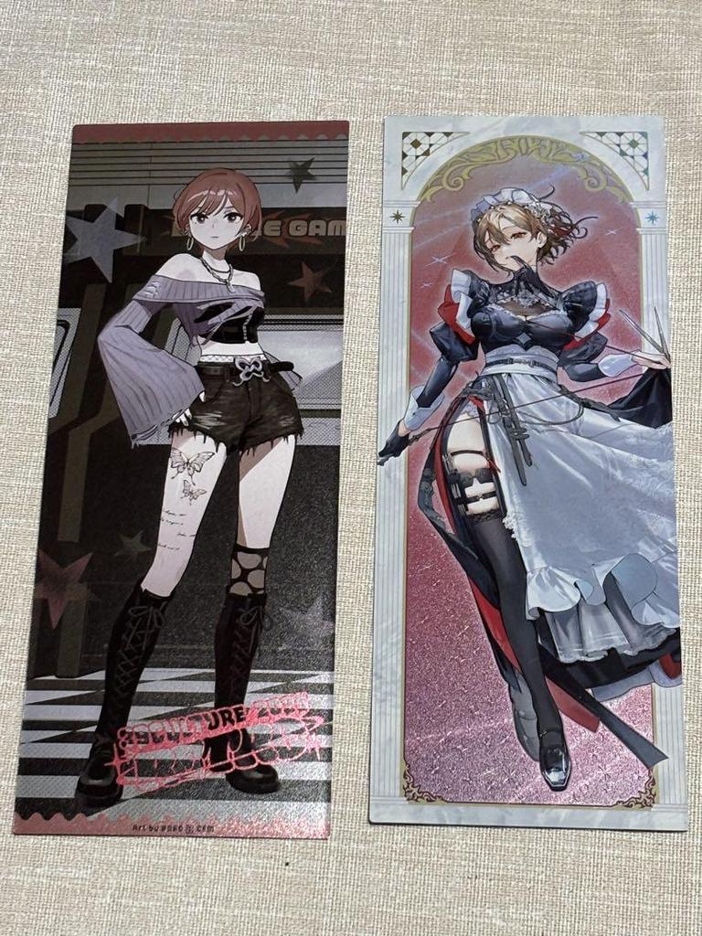[USED] 39culture MEIKO Trading Laser Ticket