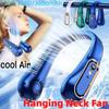 Hanging Neck Fan Digital Display USB Rechargeable Fan Portable Air Conditioner Bladeless Mute Neckband Fans Electric Fan(1200/1800/3600mAh Optional)