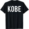 Футболка Kobe - Крутая новая смешная футболка для фаната дешевый подарок футболка T-Shirt