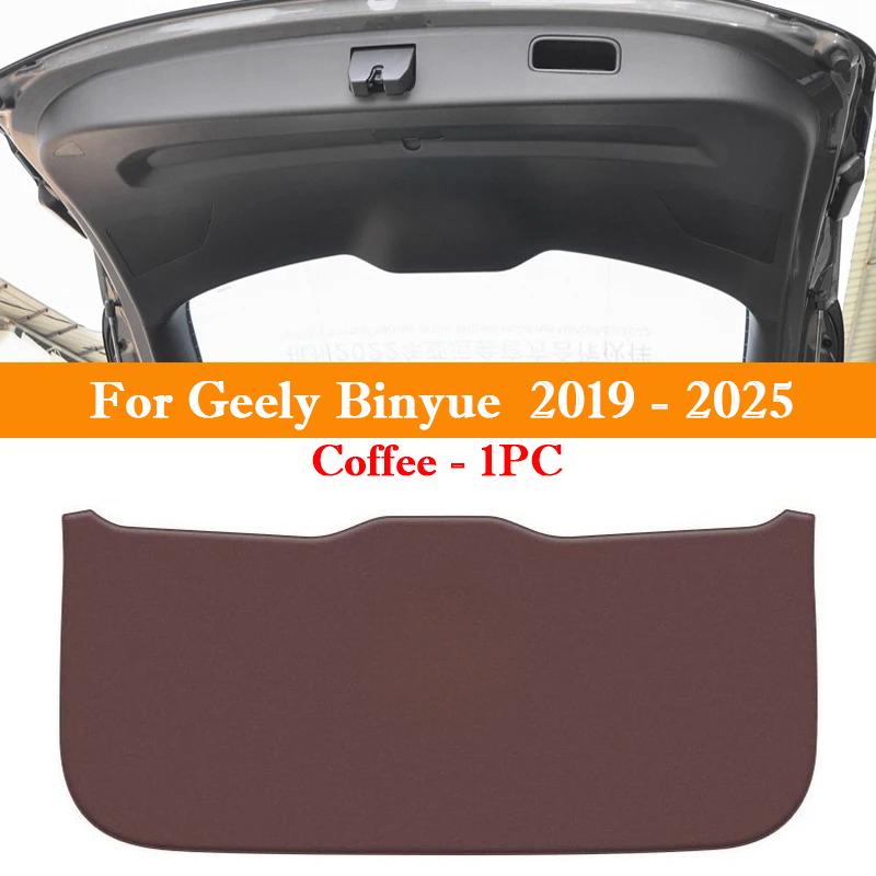 Для Geely Binyue L Cool Coolray ICON Защитная накладка от пинков на дверь багажника Коврик-защита задней двери Вкладыш в багажник Аксессуары для декора салона