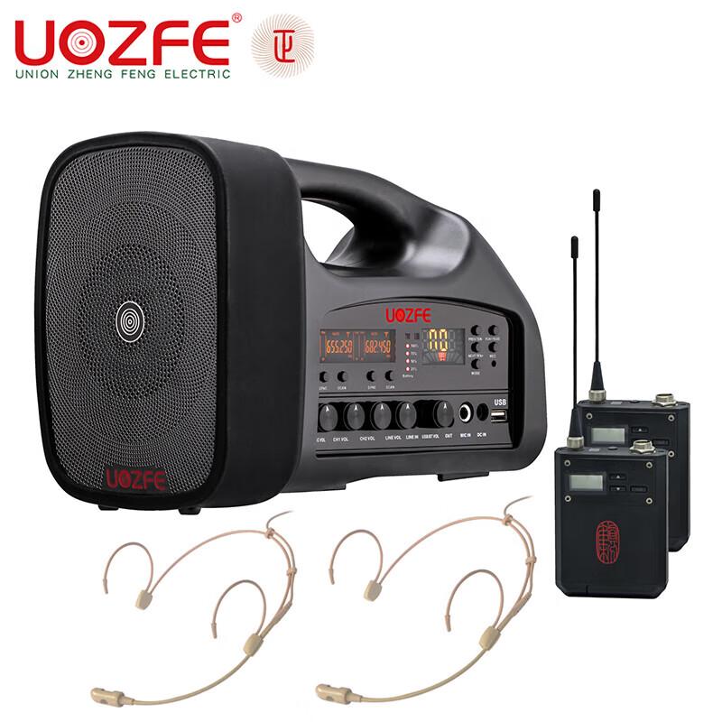 UOZFE U9-X2 Wireless Portable Amplifier & Bluetooth Speaker CN plug (adapter included)