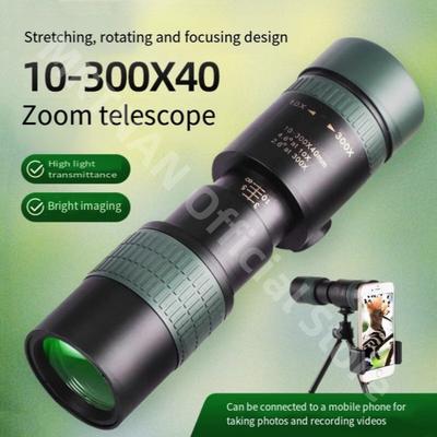 10-300X HD Зум Мощный Бинокль Дальнего Действия Профессиональный Монокулярный Телескоп Высококачественные BAK4-Призмы Портативный для Кемпинга