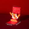 Chinese Red Envelopes Creative 3D Pop Up Lucky Money Pocket Hong Bao Chinese New Year Red Packet for Spring Festival Wedding