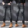 European And American Spring And Autumn Retro Slim Fit Ripped Patch Jeans For Men'S High-End Distressed Small Straight Leg Trendy Pants