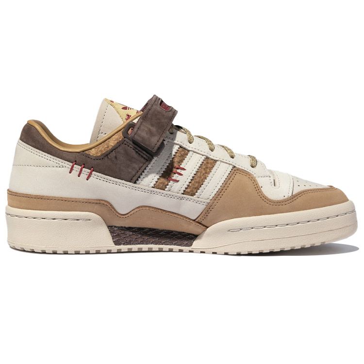 Adidas Forum 84 Low Clear Brown Cardboard Unisex Sneakers GV6710