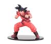 Dragon Ball Super Son Goku FES Part 3 Son Goku (Kaioken) Single Item