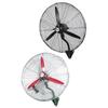Промышленный настенный oscillating fan Miling 650 мм