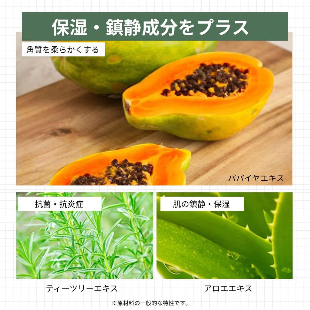 Мягкий пилинг-гель YO WOO The YEON от Zayon Yo аутентичный корейский Мягкое отшелушивание и поры Сформулировано с ингредиентами для кожи, полученными естественным путем