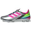 adidas Футбольные бутсы Gamemode FG для натуральных покрытий, износостойкие, унисекс, серебристые GY7535