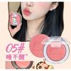 JILL LEEN - Румяна-карандаш для выпечки Shin-chan Limited Edition - 7 Цветов
