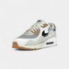 Nike Air Max 90 SP Patta Waves Particle Grey Coconut Milk