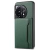 Чехол для OnePlus 11 5G, защитный чехол для телефона из ПК+ТПУ с покрытием из ПУ кожи