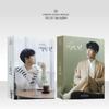 Hwang Youngwoong - 1st Full Album (PHOTO BOOK VER)