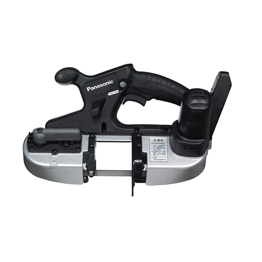 Panasonic Cordless Bandsaw Dual Maximum Cutting Diameter Body Only and Case Sold Black (14.4V/18V Compatible), 63.5mm, (Battery Pack, Charger,
